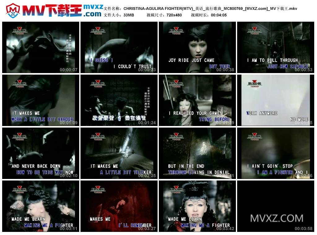 CHRISTINA-AGULIRA FIGHTER(MTV)_英语_流行歌曲_MC800769